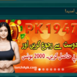 PK 1947 Game